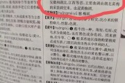 经典短视频
:黄梅戏有哪些经典名段？