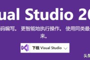 python视频编辑
:visual studio编写python怎么样？