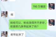 短视频引流的最快方法是什么
:如何利用抖音实现爆发式引流？