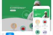 b2b短视频
:想做一个外贸网站，b2b网站多少钱？注意什么？