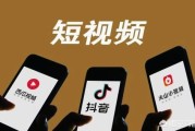 短视频文字
:抖音短视频会颠覆自媒体行业吗？5G时代的到来，会使文字用视频重新演绎一遍吗？