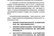 短视频影视营销
:大事件！赵丽颖，董子键等超 500名影视明星倡议：反对短视频侵权！(转载)