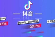 抖音怎么快速吸粉(抖音怎么快速吸粉1万)