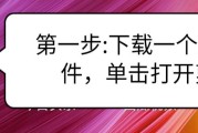 配音视频怎么做
:自媒体电影解说的配音，是怎么做的？