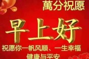 富二代色短视频
:长得帅可以找富婆吗？