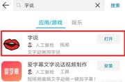 好的短视频是怎么做出来的
:快手、抖音上的视频是怎么制作的？