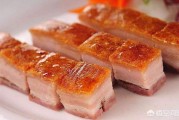 脆皮烤肉制作方法视频
:脆皮烤肉怎么做脆皮？