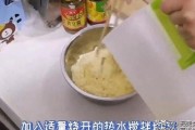 各种饼的做法视频大全集
:玉米面饼的各种做法？