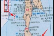 84pao强力打造免费视频34
:俄罗斯失踪的那两架苏34是被日本打下来了吗？