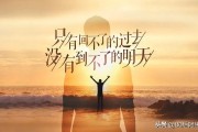 创意短视频自我介绍
:第一次录视频应该说些什么？