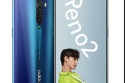 vivox27宣传视频
:你觉得vivo x27和oppo reno2哪个更好？