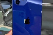 苹果12广告视频
:如何看待网传iPhone 12蓝色与官网图片颜色严重不符？