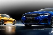 宝马3系宣传视频
:即将上市的新BMW 3系相比老款能带来哪些惊喜？