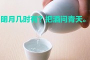 体育短视频营销
:2020迎来体育大年，白酒行业如何借体育营销占据市场优势？