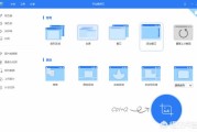 长图滚动视频制作
:电脑滚动截长图有什么好工具吗？