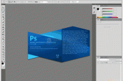 adobephotoshopcs6(adobe photoshop cs6怎么安装)