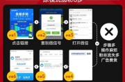 微信公众号加粉(公众号吸粉最好的方法)