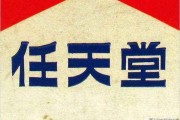 短视频压缩技术
:为什么任天堂的压缩技术如此黑科技？