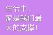 房地产线上销售
:疫情期间地产开始线上销售，是否有效？是不是另一种销售模式的开始？