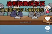 短视频倒计时怎么做
:抖音短视频教学？抖音短视频初学者教程？