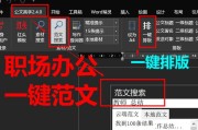 国产短视频精品一区
:有没有一款让你爱不释手的国产软件？