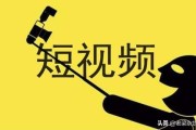 工厂宣传视频怎么拍
:服装工厂上班族怎么拍出有意思视频发布，让网友关注我喜欢我？