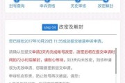 永久封号解封网站
:一般游戏被封号了怎么办？怎么快速解封？