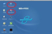 91短视频如何破解
:怎么破解wifi密码？