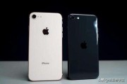 se01短视频在线观看
:安卓用户，想买个iPhone SE 2020版当备用机可行吗？