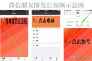 长图视频怎么制作
:怎么拍长视频，拍完怎么编辑？