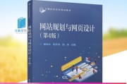 52自学教程网(我要自学网教程都是免费的吗)