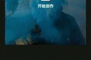 pr短视频
:剪映和pr有区别吗，区别在哪？