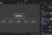 xmind下载(xmind下载后打不开)