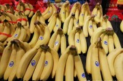 banana短视频
:卖水果的每天剩下那么多香蕉是怎样保存的？