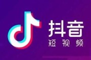 短视频app在线
:短视频app是什么意思