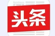 抖音怎么弄合集视频
:如何创作抖音合集？