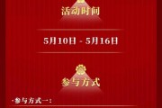 北京宣传视频
:北京演艺集团五月演出季“公众开放日”开始了吗？