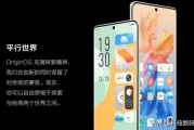 3x3x3x短视频免费安卓下载
:FindX3pro, X60pro+，小米11pro怎么选？