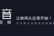 短视频最火
:让抖音短视频火起来的8大技巧，你学会了吗？