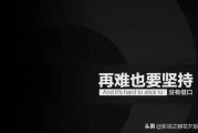 创业的视频短视频
:现在短视频创业在风口上，还有多久好时光？