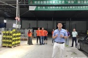 高富帅短视频
:对于短视频、直播电商和社交电商的风口，你怎样看？