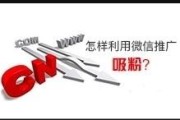 电商宣传视频怎么制作
:本人开了一家小店，想在网上做一做宣传，需要怎么做呢？