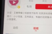 短视频如何加字幕解说
:游戏主播的精彩操作，解说出来加字幕，再解说分析操作，算原创吗？