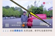 微信公众号视频下载(微信公众号视频下载)