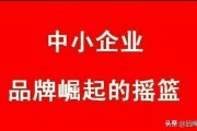 瓷砖企业宣传视频
:瓷砖行业品牌策划应该怎么做？