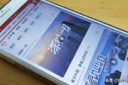 电脑版短视频
:为什么现在很火的App都不出PC版？