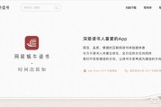 91短视频ios官网下载
:什么是app？有哪些app值得推荐？