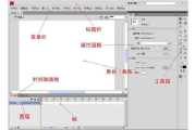 cs4下载(ae cs4下载)