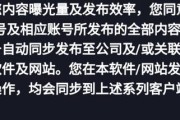 斗阴短视频
:抖音小视频和今日头条小视频有什么不同？