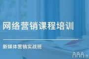 短视频的核心
:从定位、算法、推荐、内容来谈短视频如何运营？